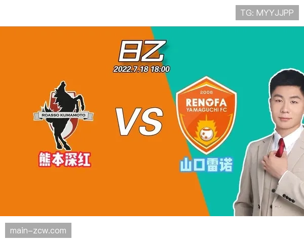 巴黎FC主场虫属性明显 2026年联赛主场未尝胜绩